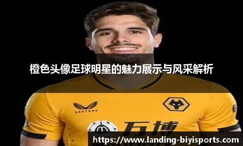 bsports必一