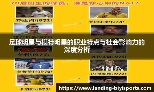 bsports必一运动